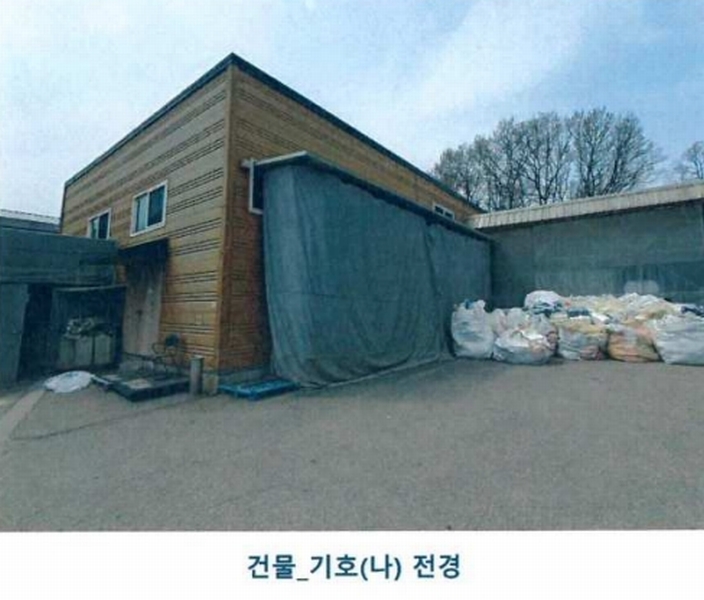 2025타경55272 경기도 화성시 송산면 중송리 336-4 공장 경매 이미지