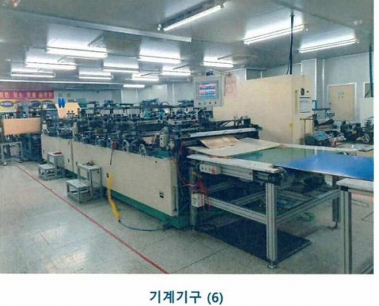 2025타경55272 경기도 화성시 송산면 중송리 336-4 공장 경매 이미지