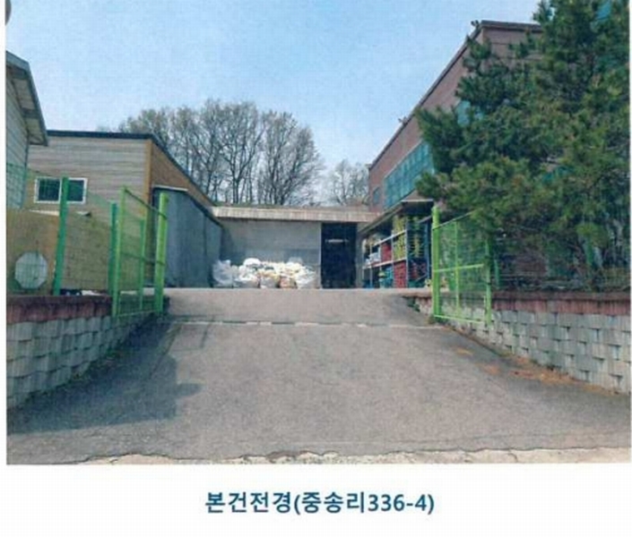 2025타경55272 경기도 화성시 송산면 중송리 336-4 공장 경매 이미지