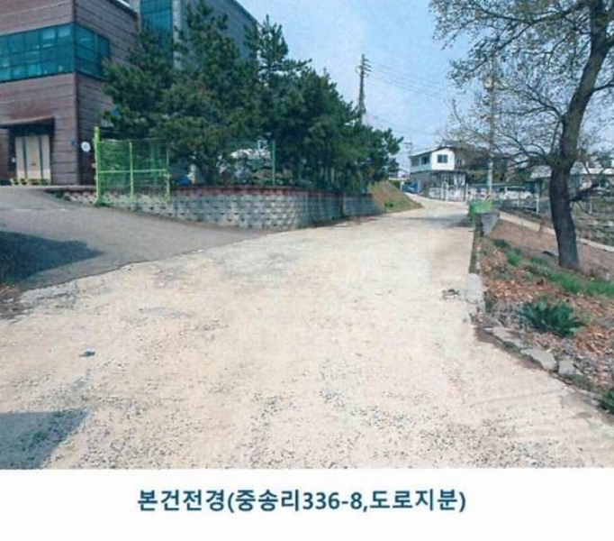 2025타경55272 경기도 화성시 송산면 중송리 336-4 공장 경매 이미지