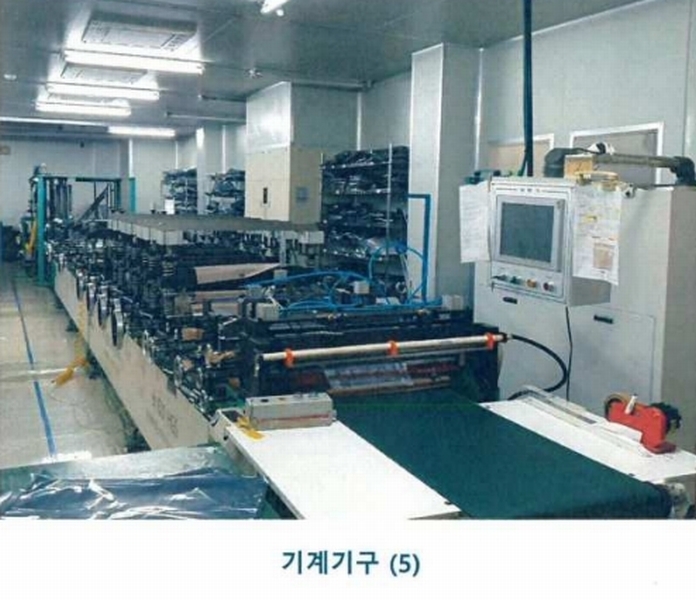 2025타경55272 경기도 화성시 송산면 중송리 336-4 공장 경매 이미지