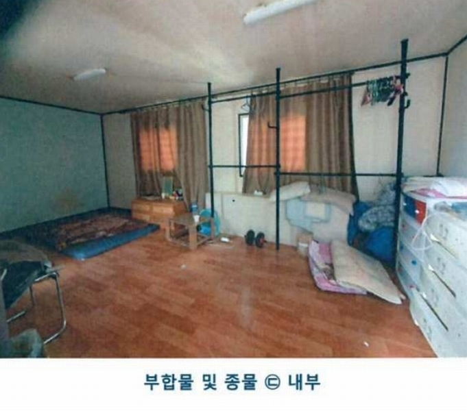 2025타경55272 경기도 화성시 송산면 중송리 336-4 공장 경매 이미지