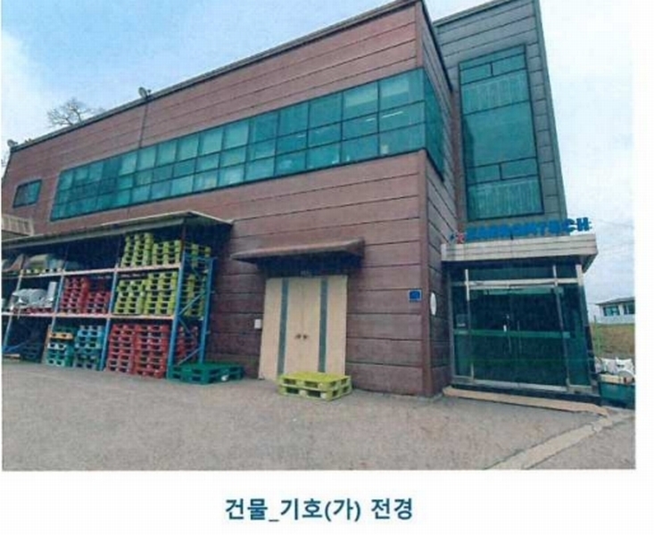 2025타경55272 경기도 화성시 송산면 중송리 336-4 공장 경매 이미지