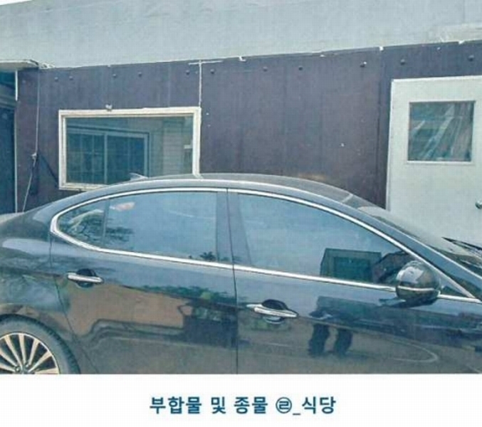 2025타경55272 경기도 화성시 송산면 중송리 336-4 공장 경매 이미지