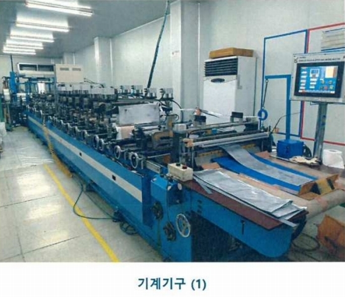 2025타경55272 경기도 화성시 송산면 중송리 336-4 공장 경매 이미지