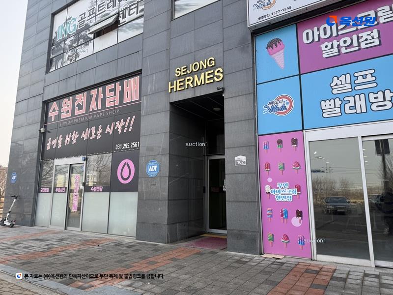 2025타경55591 경기도 수원시 권선구 금곡로196번길 102, 세종헤르메스오피스텔 8층 824호 오피스텔[계약19평형] 경매 이미지