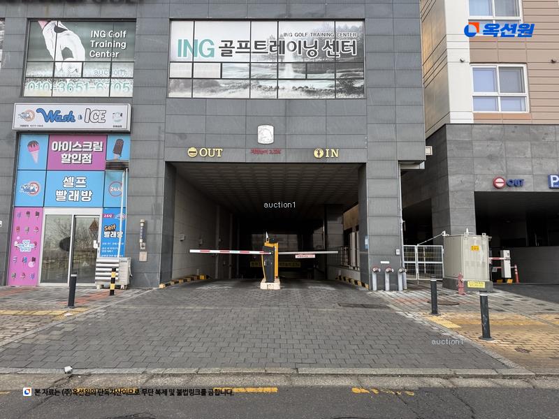 2025타경55591 경기도 수원시 권선구 금곡로196번길 102, 세종헤르메스오피스텔 8층 824호 오피스텔[계약19평형] 경매 이미지