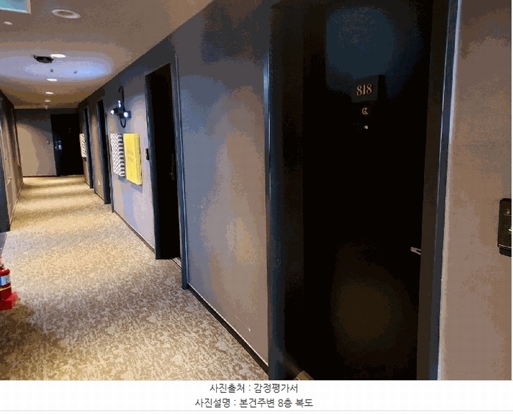 2025타경55624 경기도 용인시 처인구 전대로78번길 19-2경기도 용인시 처인구 전대로78번○○○○, 골든튤립에버용인호텔 8층 818호골든튤립○○ 숙박(콘도등) 경매 이미지