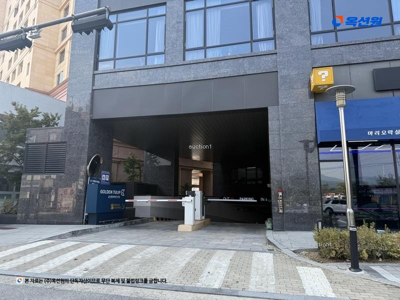 2025타경55624 경기도 용인시 처인구 전대로78번길 19-2경기도 용인시 처인구 전대로78번○○○○, 골든튤립에버용인호텔 8층 818호골든튤립○○ 숙박(콘도등) 경매 이미지