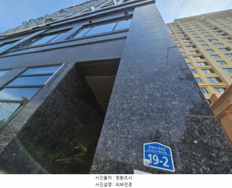 2025타경55624 경기도 용인시 처인구 전대로78번길 19-2경기도 용인시 처인구 전대로78번○○○○, 골든튤립에버용인호텔 8층 818호골든튤립○○ 숙박(콘도등) 경매 이미지