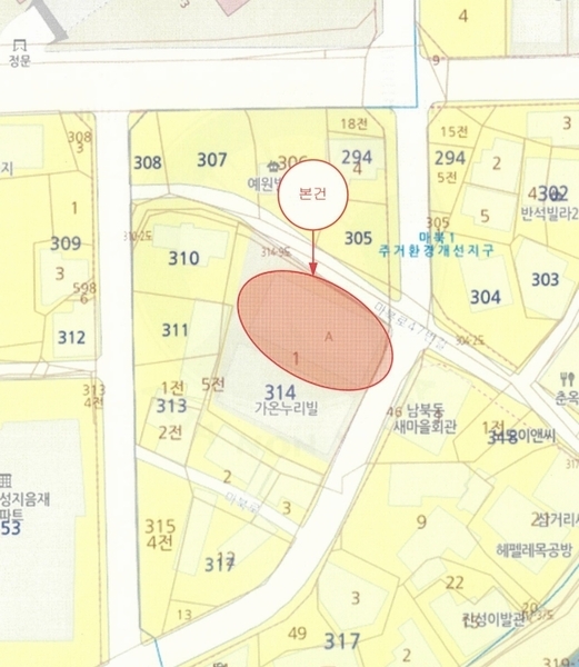 2025타경55707 경기도 용인시 기흥구 마북로47번길 9, 가온누리빌리지 에이동 6층 601호 오피스텔[계약25평형] 경매 이미지