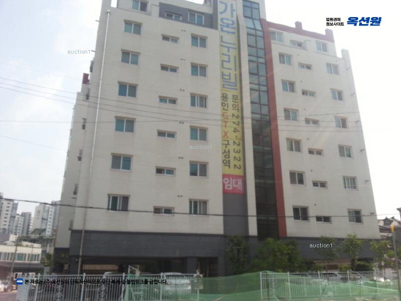 2025타경55707 경기도 용인시 기흥구 마북로47번길 9, 가온누리빌리지 에이동 6층 601호 오피스텔[계약25평형] 경매 이미지