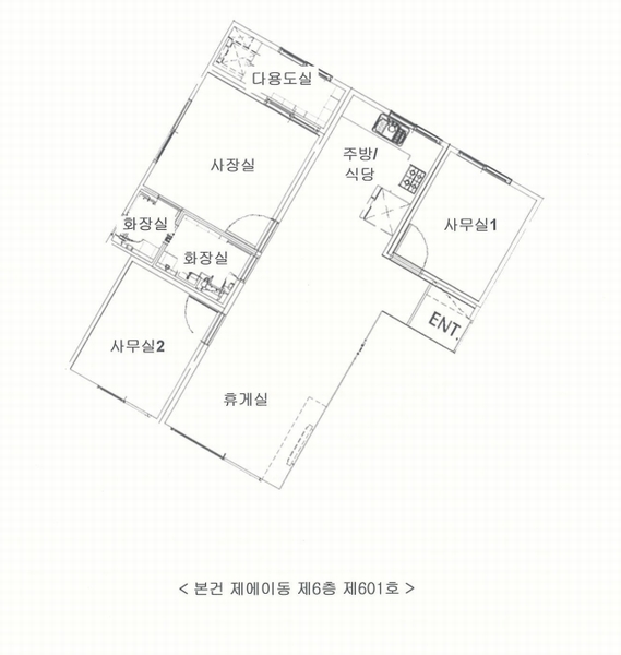 2025타경55707 경기도 용인시 기흥구 마북로47번길 9, 가온누리빌리지 에이동 6층 601호 오피스텔[계약25평형] 경매 이미지