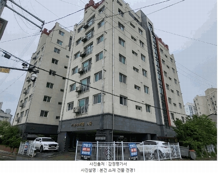 2025타경55707 경기도 용인시 기흥구 마북로47번길 9, 가온누리빌리지 에이동 6층 601호 오피스텔[계약25평형] 경매 이미지