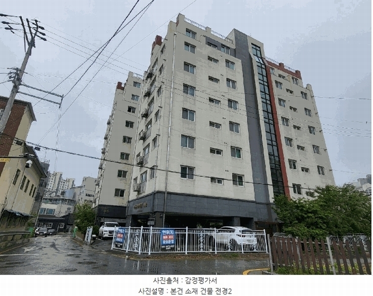 2025타경55707 경기도 용인시 기흥구 마북로47번길 9, 가온누리빌리지 에이동 6층 601호 오피스텔[계약25평형] 경매 이미지