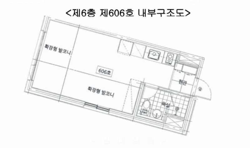 2025타경55753 경기도 수원시 팔달구 인계로124번길 9, 센트럴시티아리스타 6층 606호 다세대(빌라) 경매 이미지