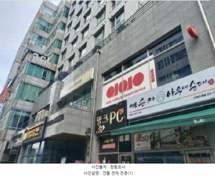 2025타경55753 경기도 수원시 팔달구 인계로124번길 9, 센트럴시티아리스타 6층 606호 다세대(빌라) 경매 이미지