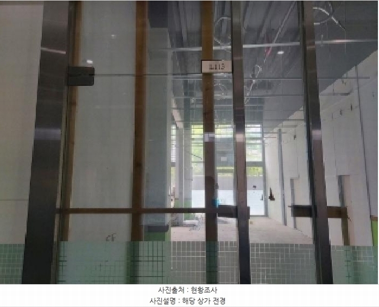 2025타경55822 경기도 용인시 기흥구 서천로201번길 14, 프리미엄원희캐슬기흥서천 1층 엘113호 근린상가 경매 이미지