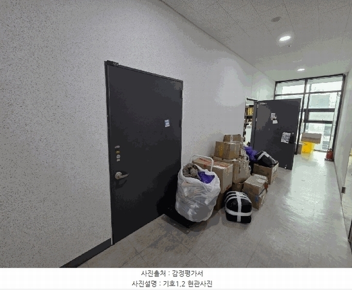 2025타경56216 경기도 화성시 동탄영천로 101, 서영아너시티 13층 1313호외1개호 아파트형공장 경매 이미지