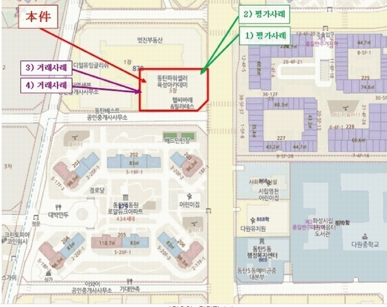 2025타경56216 경기도 화성시 동탄영천로 101, 서영아너시티 13층 1313호외1개호 아파트형공장 경매 이미지