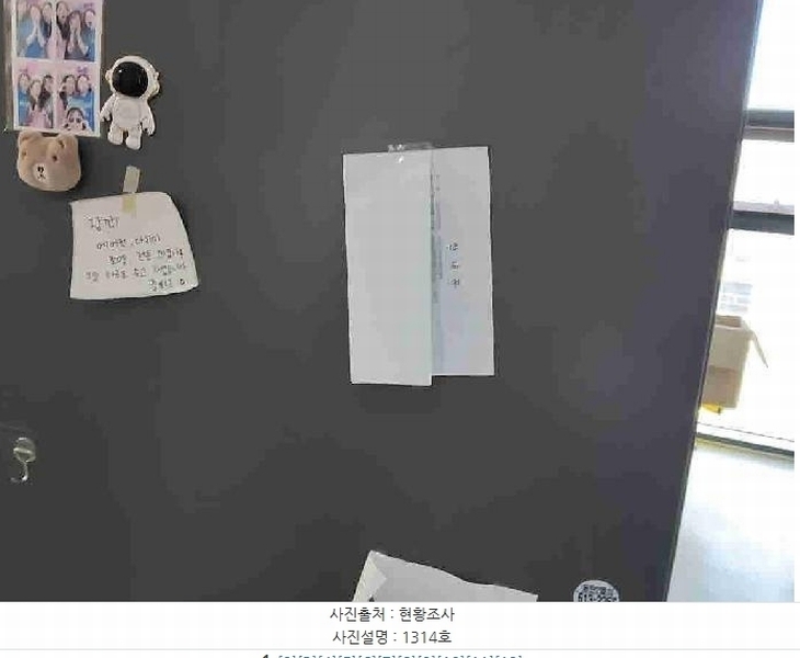 2025타경56216 경기도 화성시 동탄영천로 101, 서영아너시티 13층 1313호외1개호 아파트형공장 경매 이미지