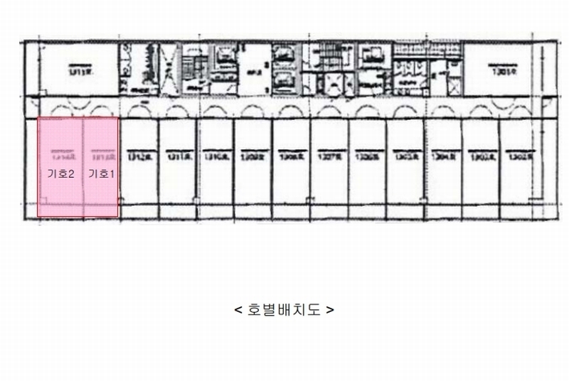 2025타경56216 경기도 화성시 동탄영천로 101, 서영아너시티 13층 1313호외1개호 아파트형공장 경매 이미지