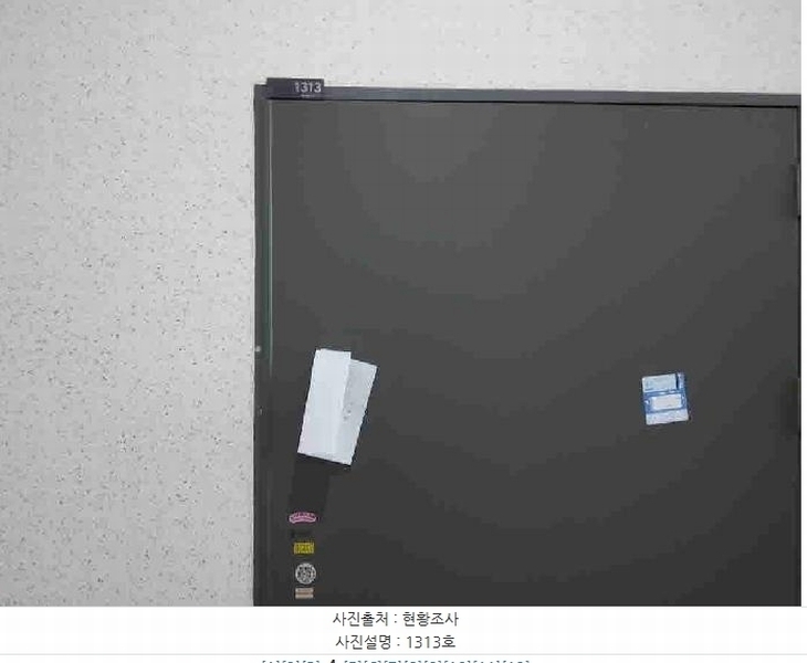 2025타경56216 경기도 화성시 동탄영천로 101, 서영아너시티 13층 1313호외1개호 아파트형공장 경매 이미지