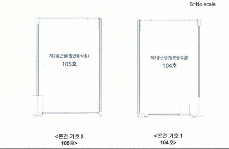 2025타경56401 경기도 화성시 동탄영천로 101, 서영아너시티 1층 103호외3개호 근린상가 경매 이미지