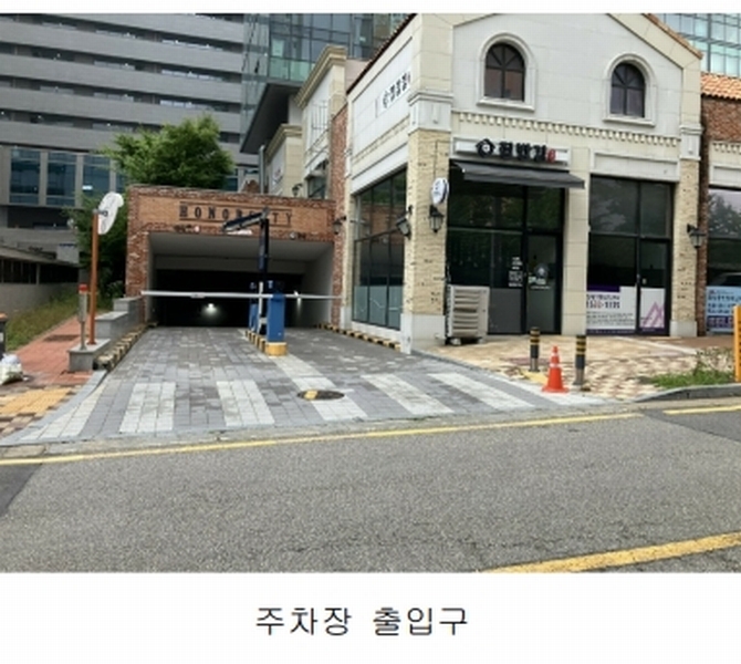 2025타경56401 경기도 화성시 동탄영천로 101, 서영아너시티 1층 103호외3개호 근린상가 경매 이미지