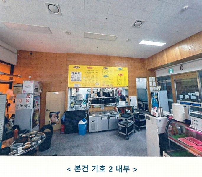 2025타경56401 경기도 화성시 동탄영천로 101, 서영아너시티 1층 103호외3개호 근린상가 경매 이미지