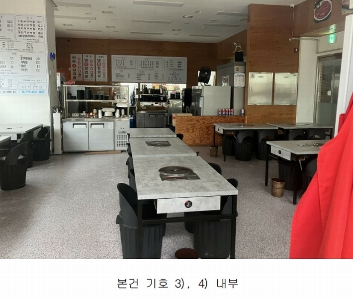 2025타경56401 경기도 화성시 동탄영천로 101, 서영아너시티 1층 103호외3개호 근린상가 경매 이미지