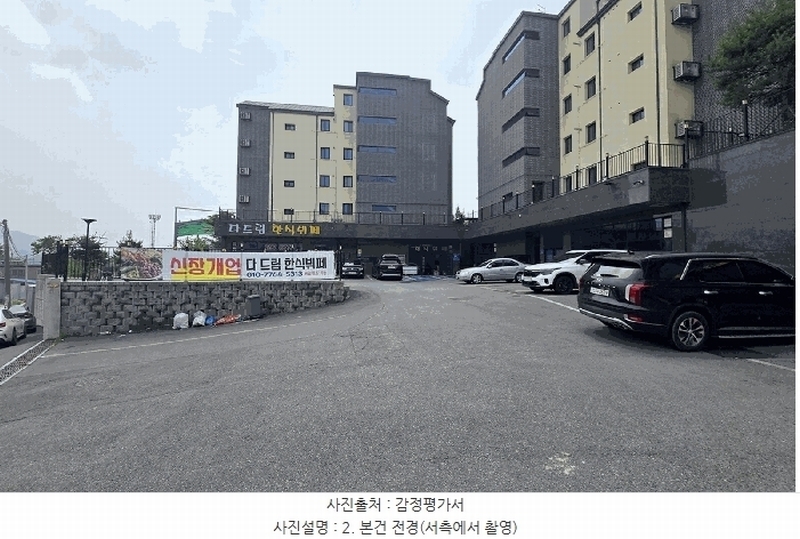 2025타경56629 경기도 화성시 흰돌산길 39, 구분건물 2동 2층 2-202호 다세대(빌라) 경매 이미지