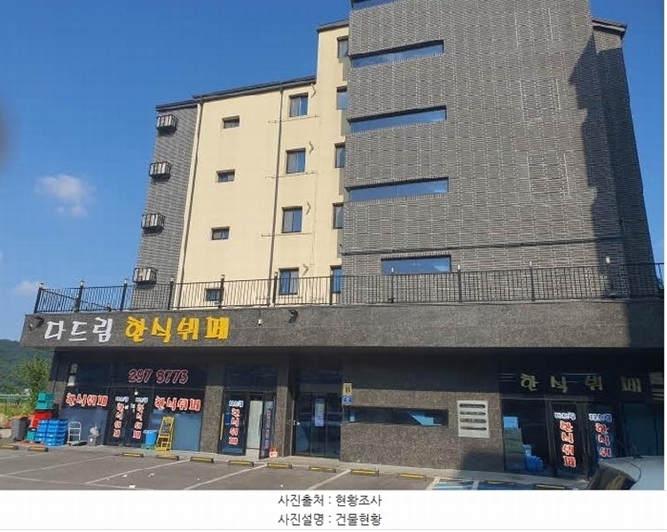 2025타경56629 경기도 화성시 흰돌산길 39, 구분건물 2동 2층 2-202호 다세대(빌라) 경매 이미지