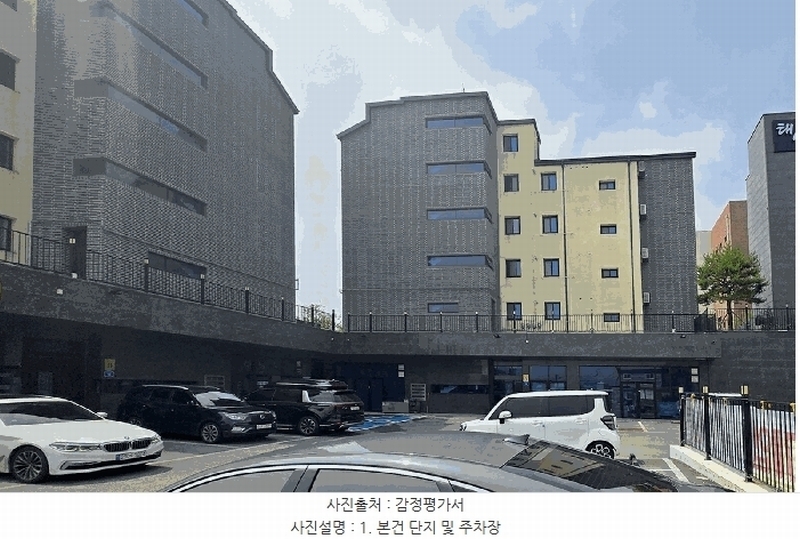 경매 이미지