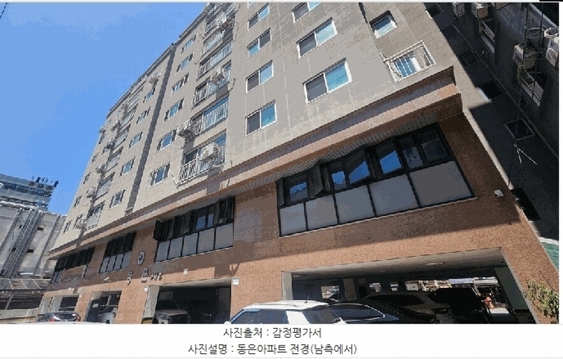 2025타경56674 경기도 수원시 팔달구 갓매산로56번길 12, 동은아파트 9층 906호 아파트[공급32평형] 경매 이미지