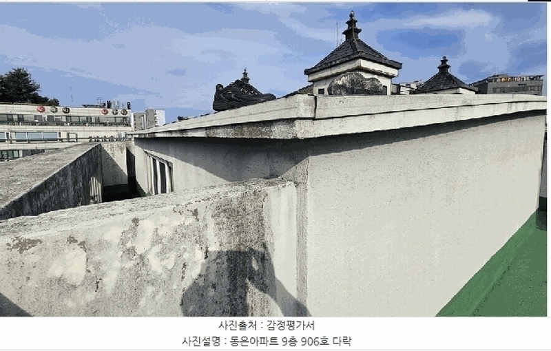 2025타경56674 경기도 수원시 팔달구 갓매산로56번길 12, 동은아파트 9층 906호 아파트[공급32평형] 경매 이미지