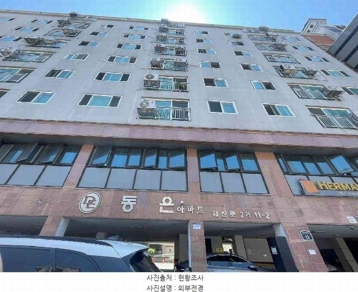 2025타경56674 경기도 수원시 팔달구 갓매산로56번길 12, 동은아파트 9층 906호 아파트[공급32평형] 경매 이미지