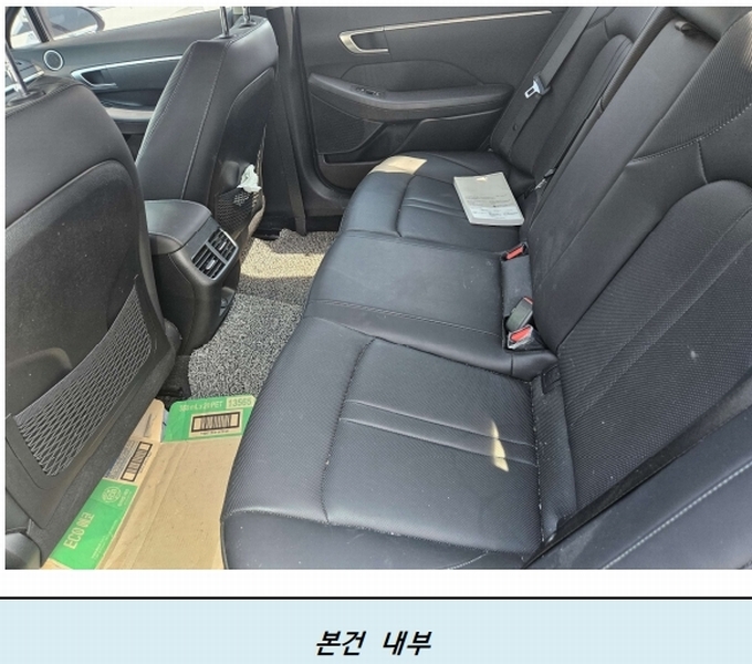 2025타경56721 경기도 화성시 서신면 상안리 350, 송산복합주차장 쏘나타(SONATA) 경매 이미지