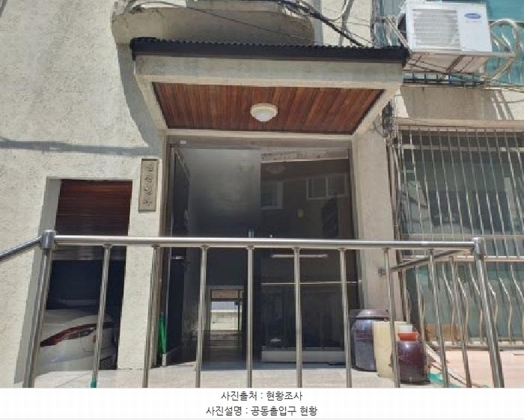 2025타경56743 경기도 수원시 권선구 권선로720번길 23, 명진빌라 지하층 비02호 다세대(빌라) 경매 이미지