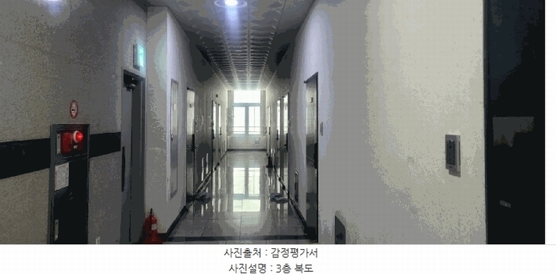 2025타경56811 경기도 화성시 동탄순환대로27길 20, 구분건물 3층 319호 오피스텔[계약16평형] 경매 이미지