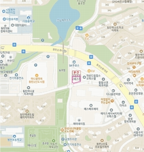 2025타경56811 경기도 화성시 동탄순환대로27길 20, 구분건물 3층 319호 오피스텔[계약16평형] 경매 이미지