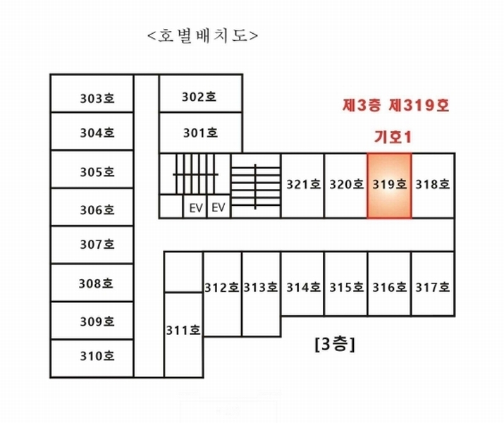 2025타경56811 경기도 화성시 동탄순환대로27길 20, 구분건물 3층 319호 오피스텔[계약16평형] 경매 이미지