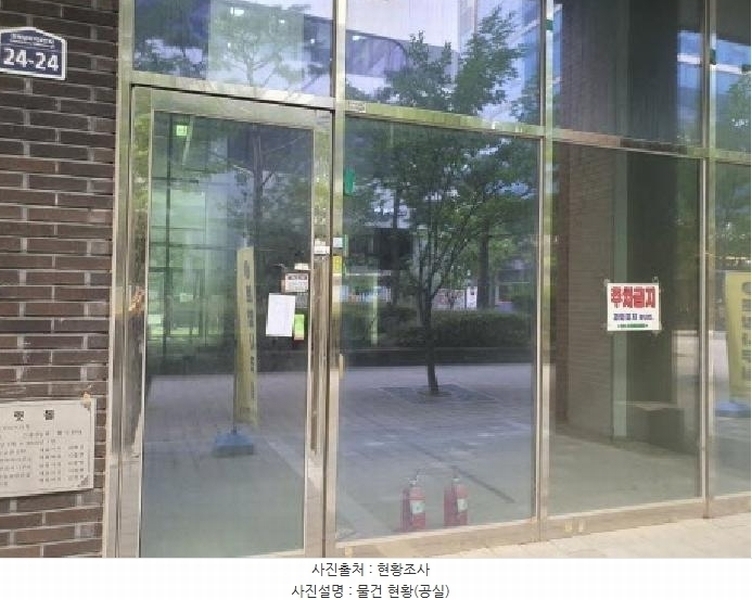 2025타경57013 경기도 수원시 권선구 호매실로104번길 24-24, SH스카이프라자빌딩 1층 에이103호 근린상가 경매 이미지