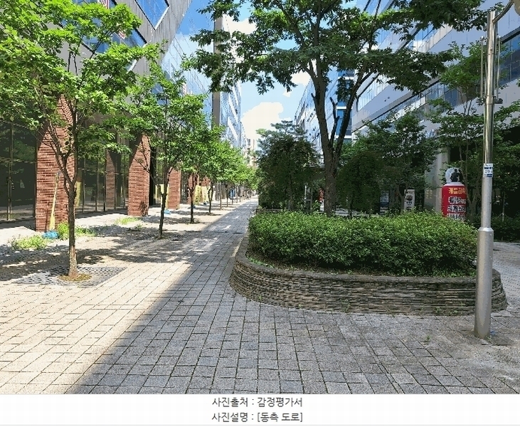 2025타경57013 경기도 수원시 권선구 호매실로104번길 24-24, SH스카이프라자빌딩 1층 에이103호 근린상가 경매 이미지