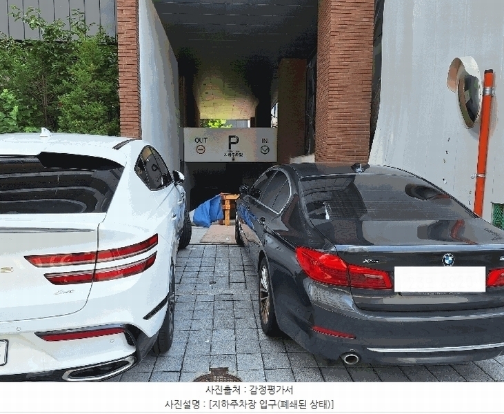 2025타경57013 경기도 수원시 권선구 호매실로104번길 24-24, SH스카이프라자빌딩 1층 에이103호 근린상가 경매 이미지