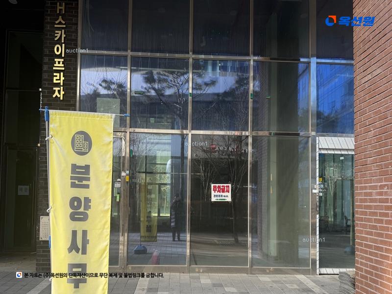 2025타경57013 경기도 수원시 권선구 호매실로104번길 24-24, SH스카이프라자빌딩 1층 에이103호 근린상가 경매 이미지