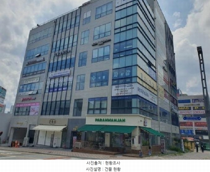 2025타경57100 경기도 화성시 동탄순환대로14길 77, 동탄트램프라자 1층 105호 근린상가 경매 이미지