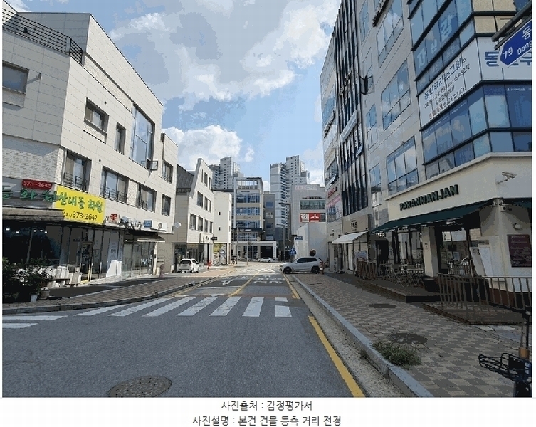 2025타경57100 경기도 화성시 동탄순환대로14길 77, 동탄트램프라자 1층 105호 근린상가 경매 이미지