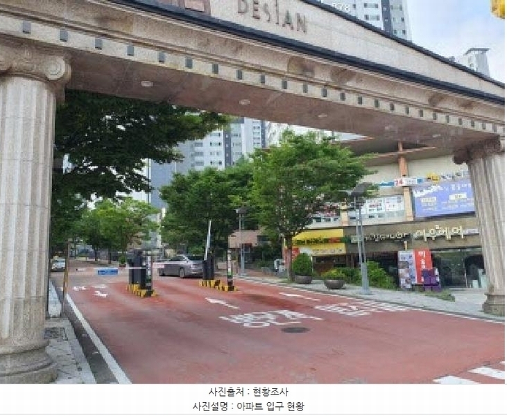 2025타경57158 경기도 화성시 동탄숲속로 68, 숲속마을자연앤데시앙아파트 873동 18층 1801호 아파트[공급32평형] 경매 이미지