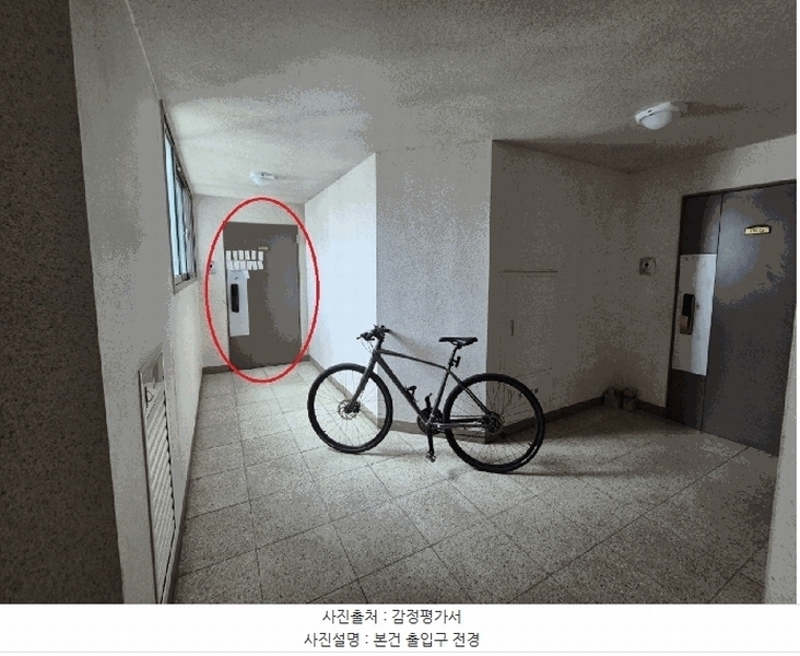 2025타경57158 경기도 화성시 동탄숲속로 68, 숲속마을자연앤데시앙아파트 873동 18층 1801호 아파트[공급32평형] 경매 이미지